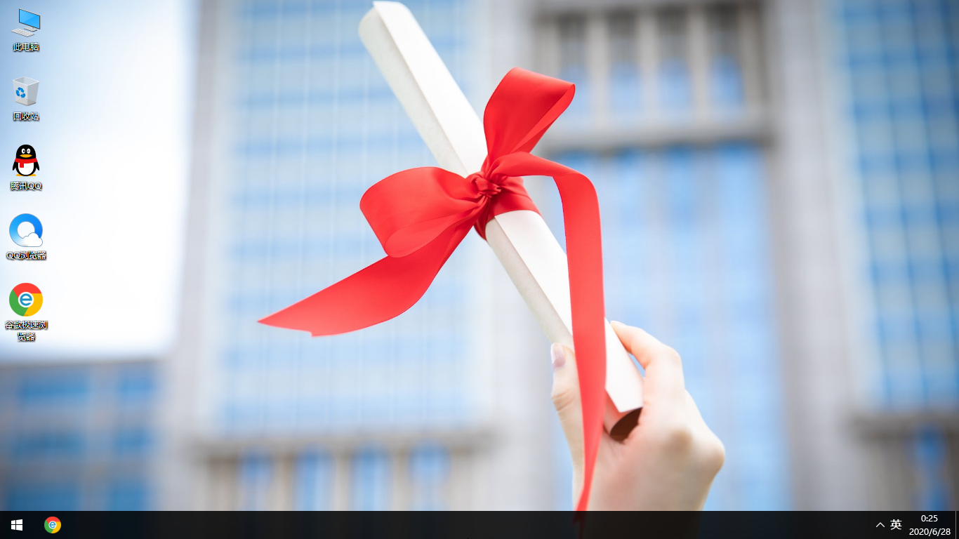 win10專業(yè)版 32位 雨林木風(fēng)下載：全新驅(qū)動(dòng)，安裝簡(jiǎn)單，支持UEFI啟動(dòng)，安全穩(wěn)定